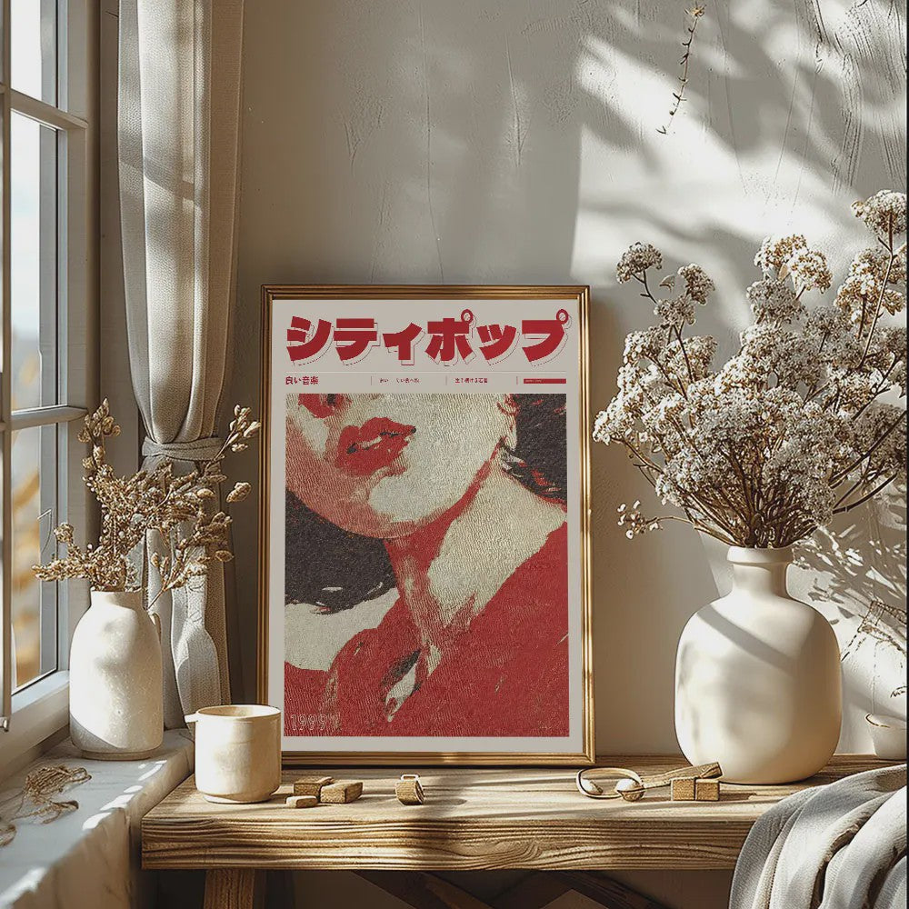 Japanse Koi Vis & Okinawa Vintage Poster - Japandi Wanddecoratie