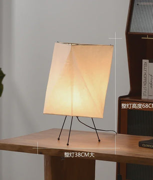 Akari Japanse Design Vloerlamp - Rijstpapier LED Lamp voor Sfeervolle Verlichting