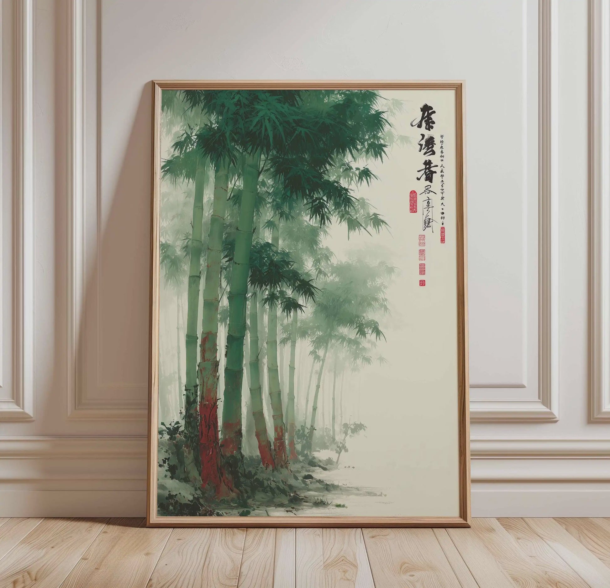 Japanse Kraanvogel Poster - Vintage Ukiyo-e Muurkunst met Rode Zon en Pijnboom