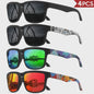 4-delige Set Vierkante Sportzonnebrillen met Designer Tempelpatroon - UV400 Bescherming