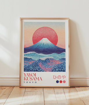 Japanse Kunst Poster: Yayoi Kusama Stijl Vliegende Kraanvogels & Koi Vissen