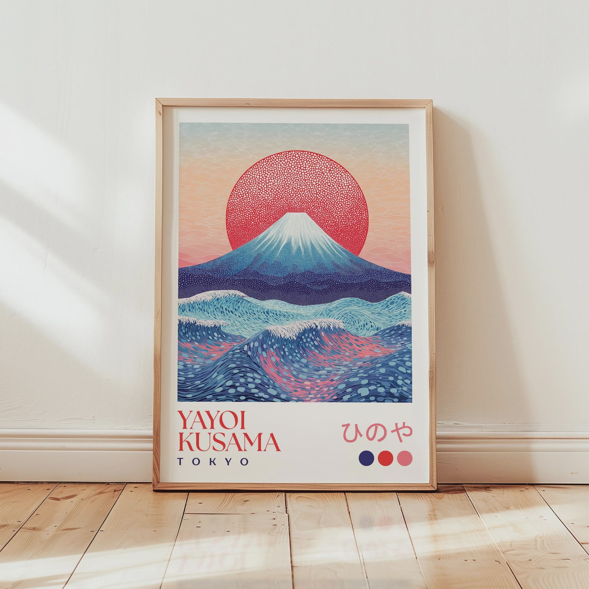 Japanse Kunst Poster: Yayoi Kusama Stijl Vliegende Kraanvogels & Koi Vissen