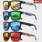 4-delige Set Vierkante Sportzonnebrillen met Designer Tempelpatroon - UV400 Bescherming