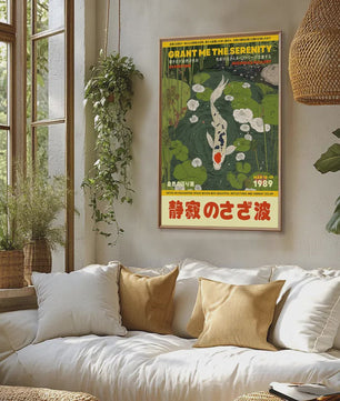 Japanse Koi Vis & Okinawa Vintage Poster - Japandi Wanddecoratie
