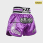 Muay Thai Bokshort Satin met Mesh Panel - Unisex & Kinderen