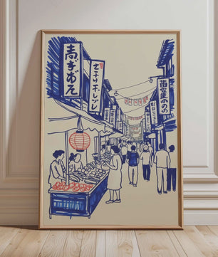 Japanse Kraanvogel Poster - Vintage Ukiyo-e Muurkunst met Rode Zon en Pijnboom