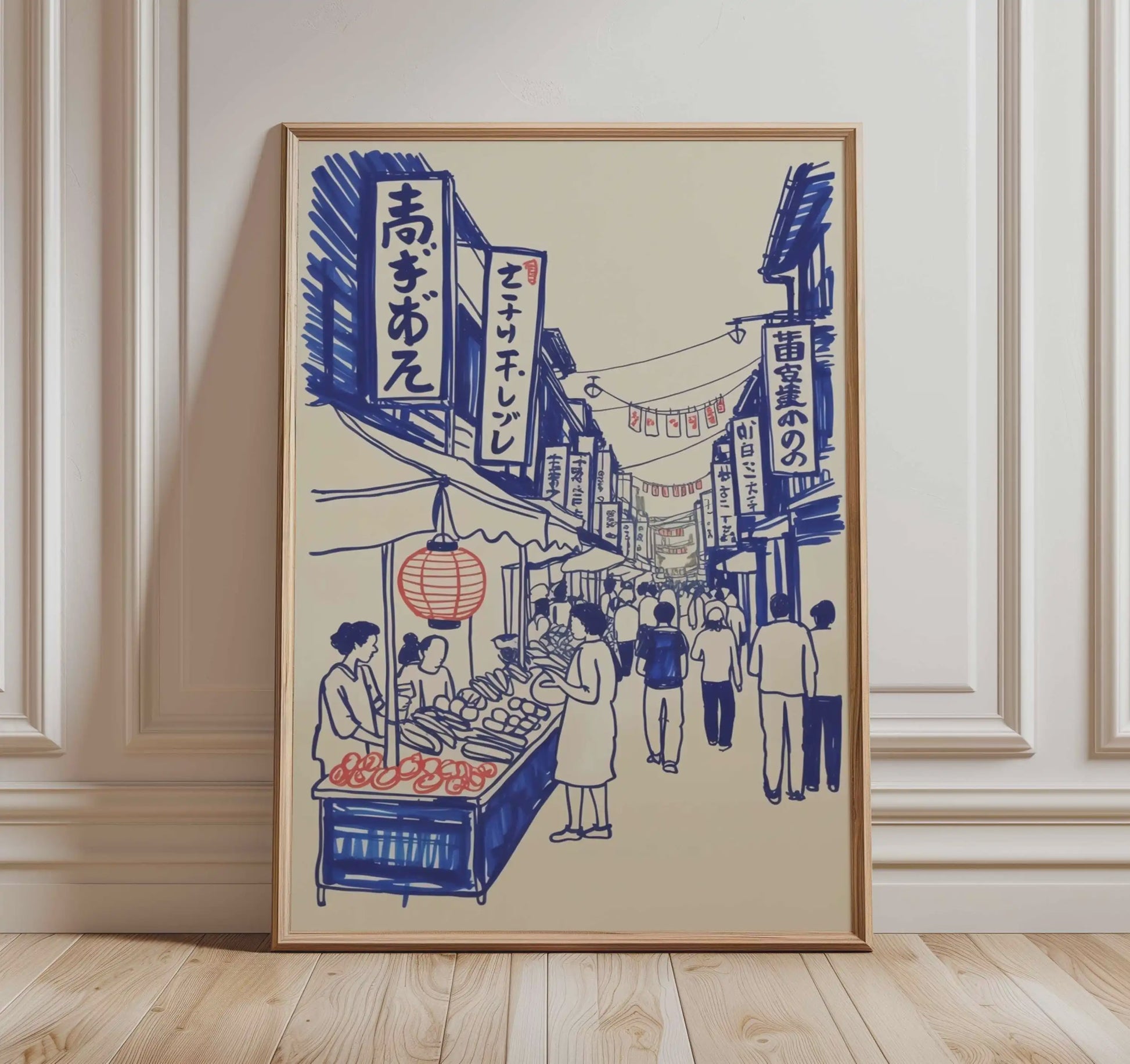 Japanse Kraanvogel Poster - Vintage Ukiyo-e Muurkunst met Rode Zon en Pijnboom