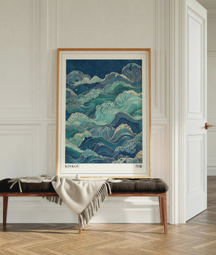 Japanse Canvas Print: Iconische Fuji & Golven - Retro Landschap Poster