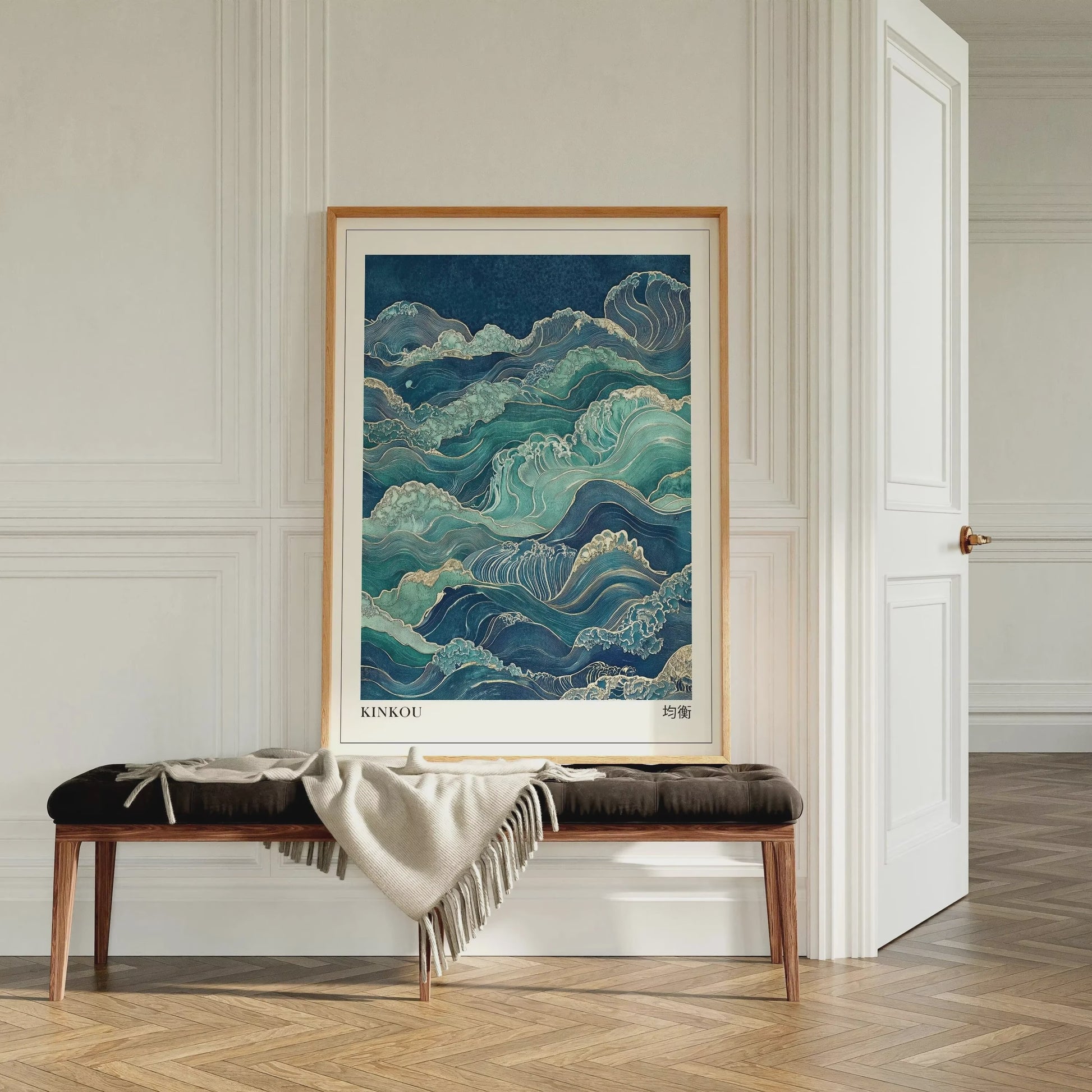 Japanse Canvas Print: Iconische Fuji & Golven - Retro Landschap Poster