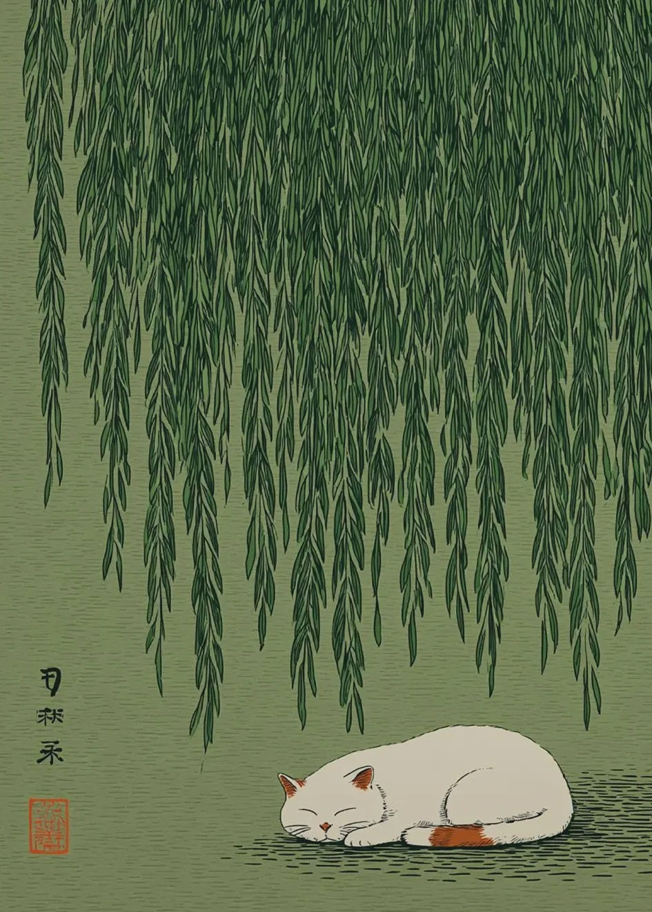 Japanse Canvas Poster: Zen Bos, Koi Vis & Kraanvogel - Sfeervolle Wanddecoratie
