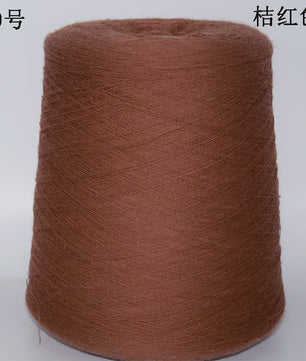 Luxe 250g Garen: 85% Moerbei Zijde & 15% Kasjmier - Zacht & Biologisch voor Breien, Haken & Naaien