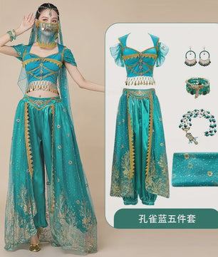 Prachtig Belly Dance Kostuum - Princess Stijl Outfit voor Dames | Dans, Feest & Halloween