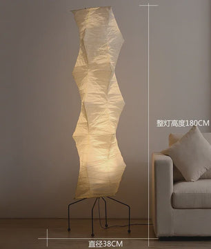 Akari Japanse Design Vloerlamp - Rijstpapier LED Lamp voor Sfeervolle Verlichting