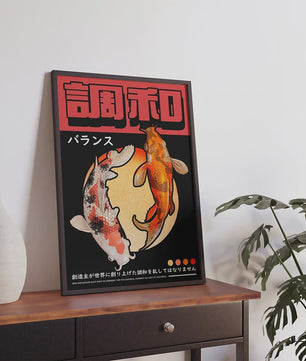 Japanse Koi Vis & Okinawa Vintage Poster - Japandi Wanddecoratie