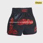 Muay Thai Bokshort Satin met Mesh Panel - Unisex & Kinderen