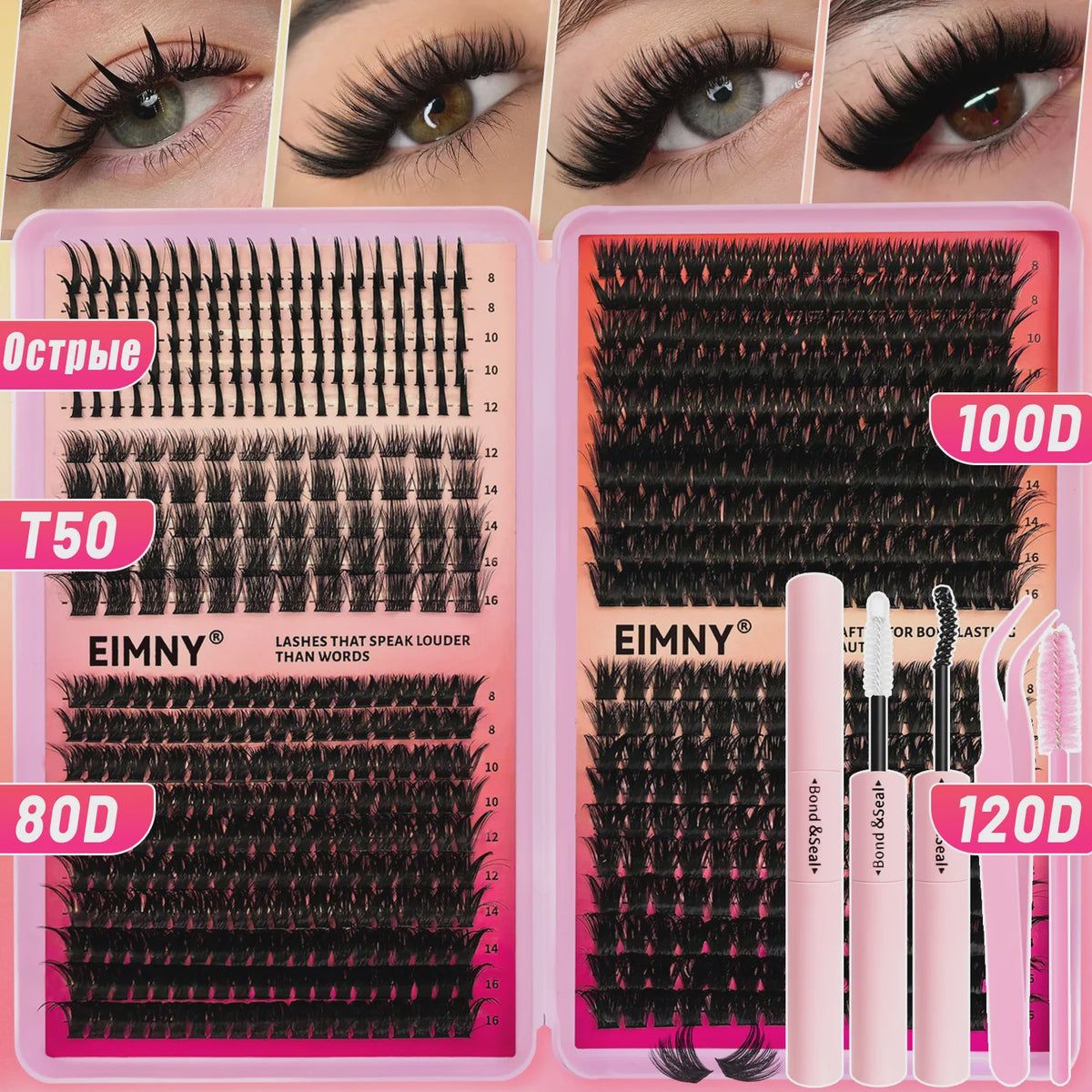 Fluffy Wimperextensie Kit: 720 Stuks Wimper Clusters & Tools voor een Volle Look