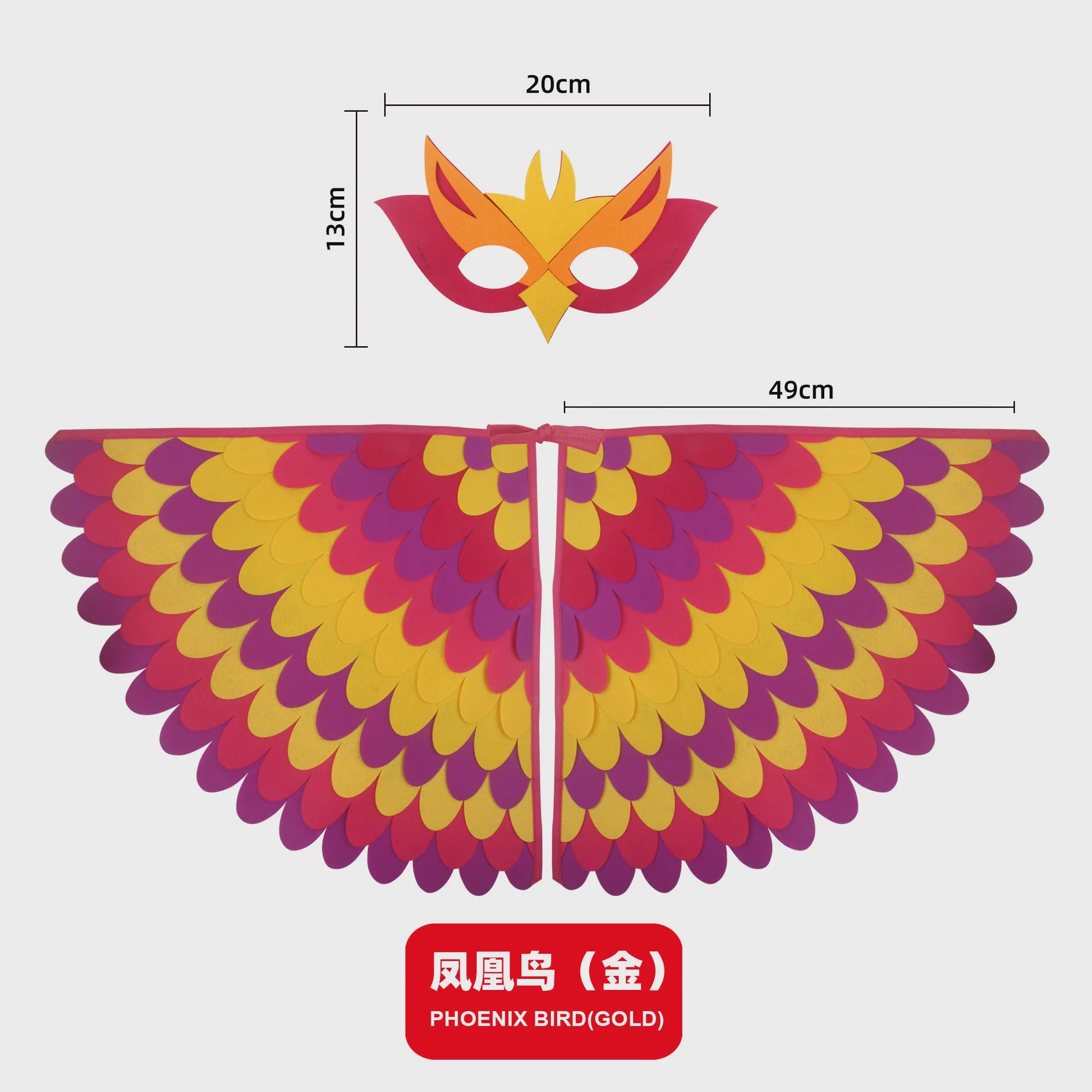 Veren Vleugels en Masker Set - Vogel Kostuum voor Kinderen - Halloween & Feest