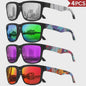 4-delige Set Vierkante Sportzonnebrillen met Designer Tempelpatroon - UV400 Bescherming