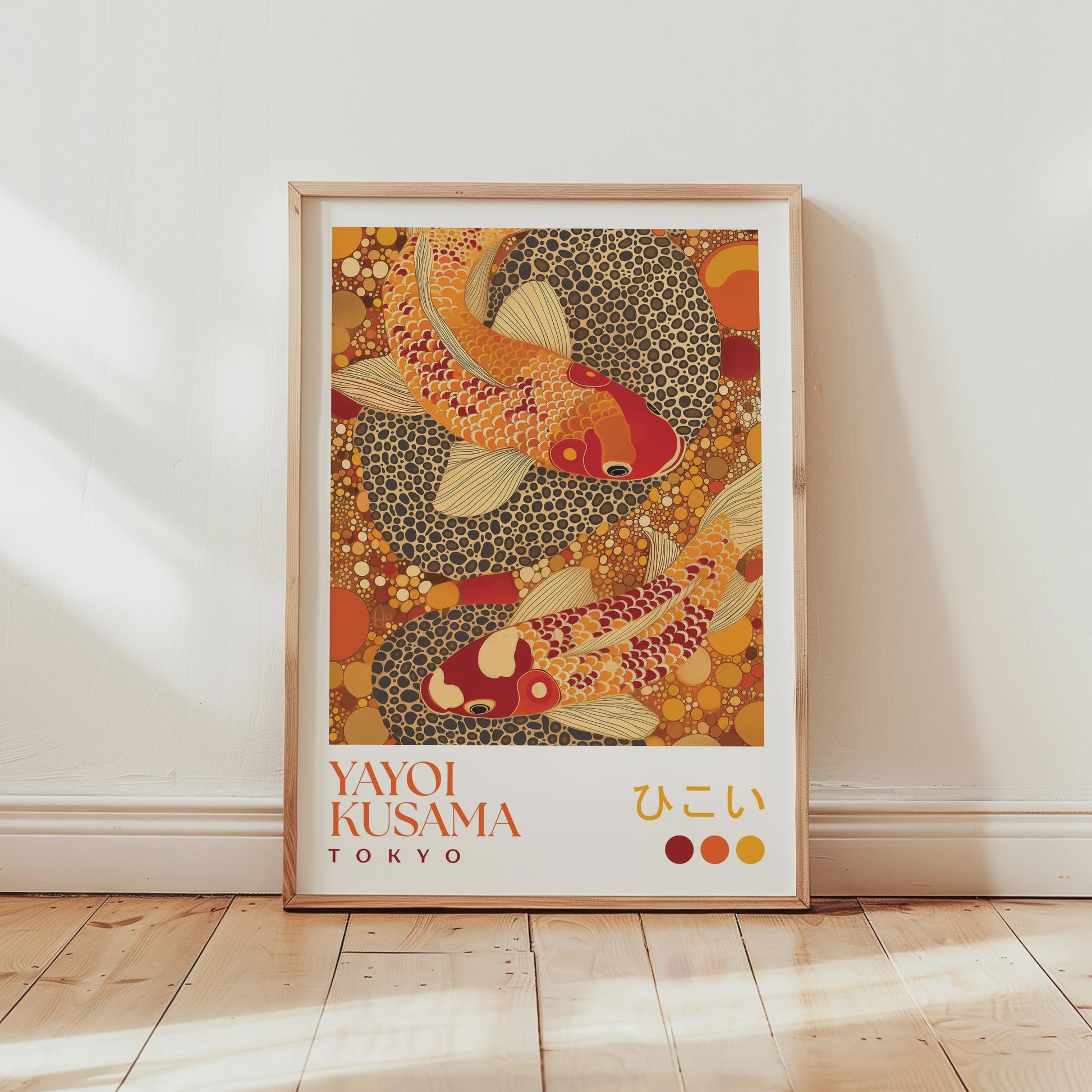Japanse Kunst Poster: Yayoi Kusama Stijl Vliegende Kraanvogels & Koi Vissen