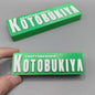 3D Geprint Logo Naamplaat voor Figuren Collectie - Video Game Thema