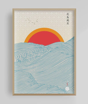 Japanse Canvas Print: Iconische Fuji & Golven - Retro Landschap Poster