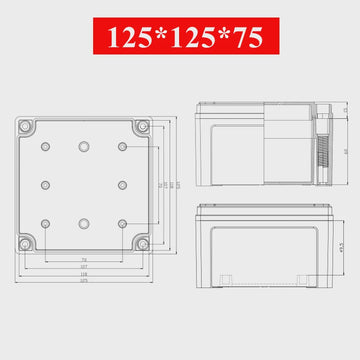 125x125x75mm