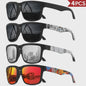 4-delige Set Vierkante Sportzonnebrillen met Designer Tempelpatroon - UV400 Bescherming