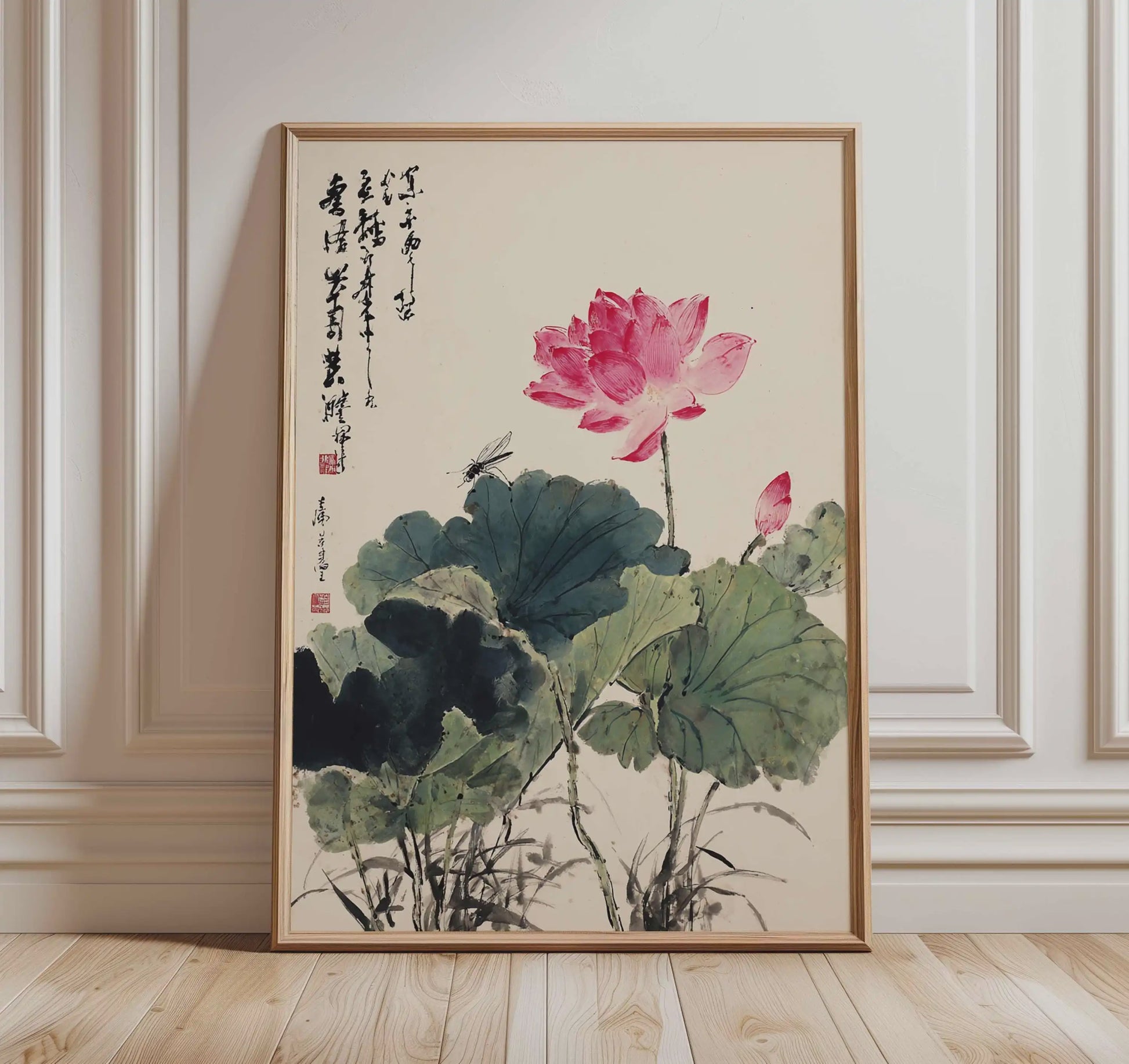 Japanse Kraanvogel Poster - Vintage Ukiyo-e Muurkunst met Rode Zon en Pijnboom
