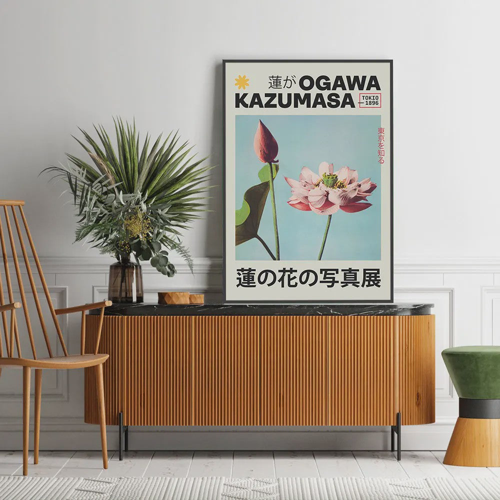 Japanse Koi Vis & Okinawa Vintage Poster - Japandi Wanddecoratie