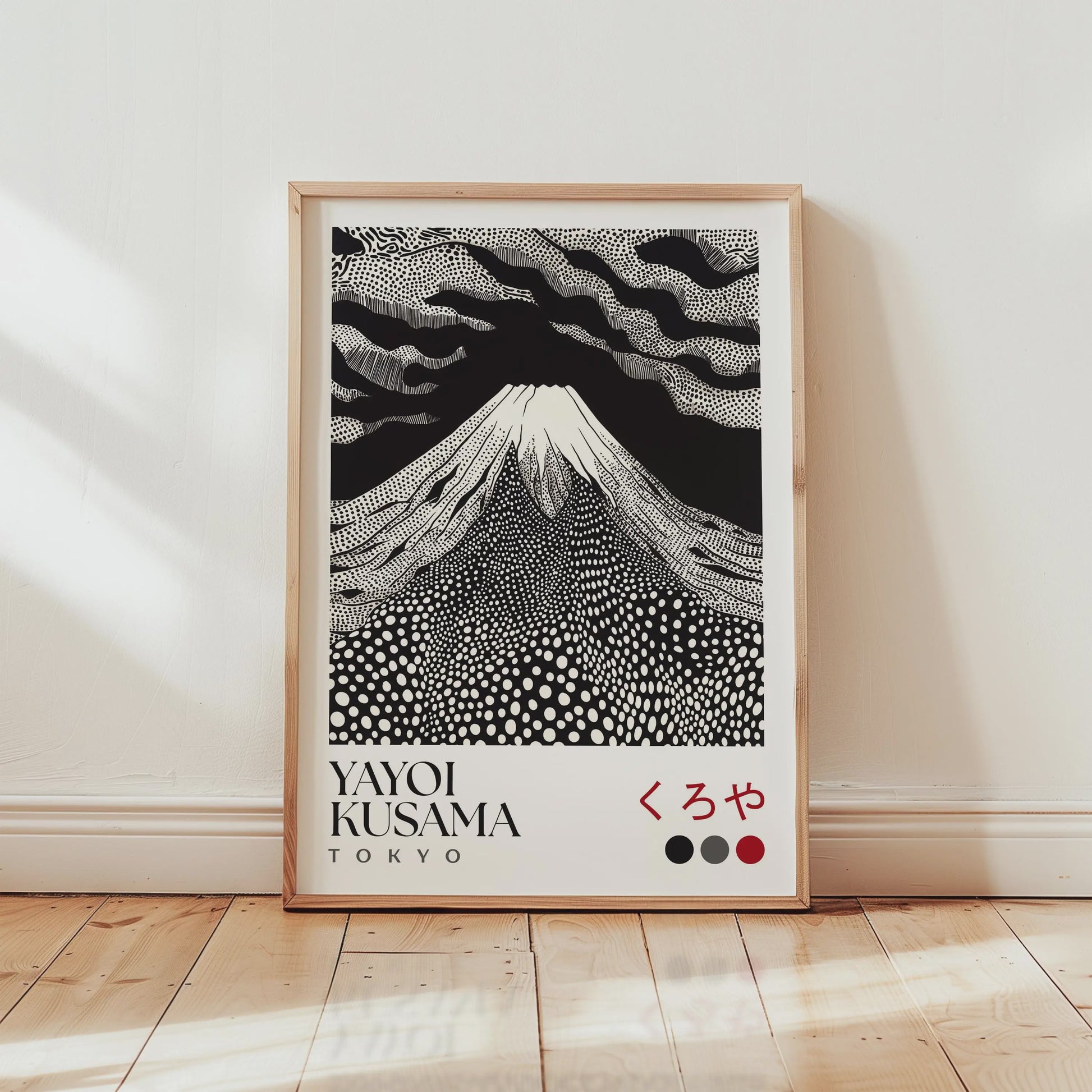 Japanse Kunst Poster: Yayoi Kusama Stijl Vliegende Kraanvogels & Koi Vissen