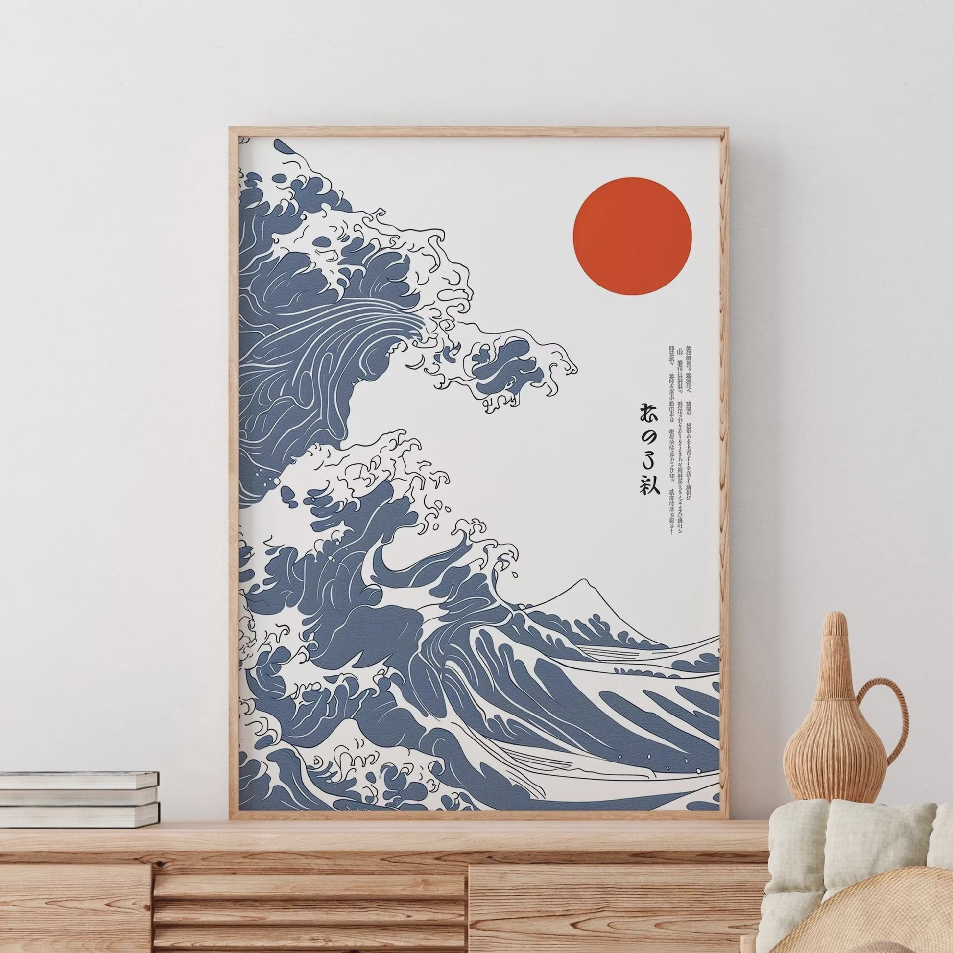 Japanse Canvas Print: Iconische Fuji & Golven - Retro Landschap Poster
