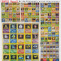 Verzamelkaarten: Base, Jungle, Fossil, Neo, Gym - Complete Collectie