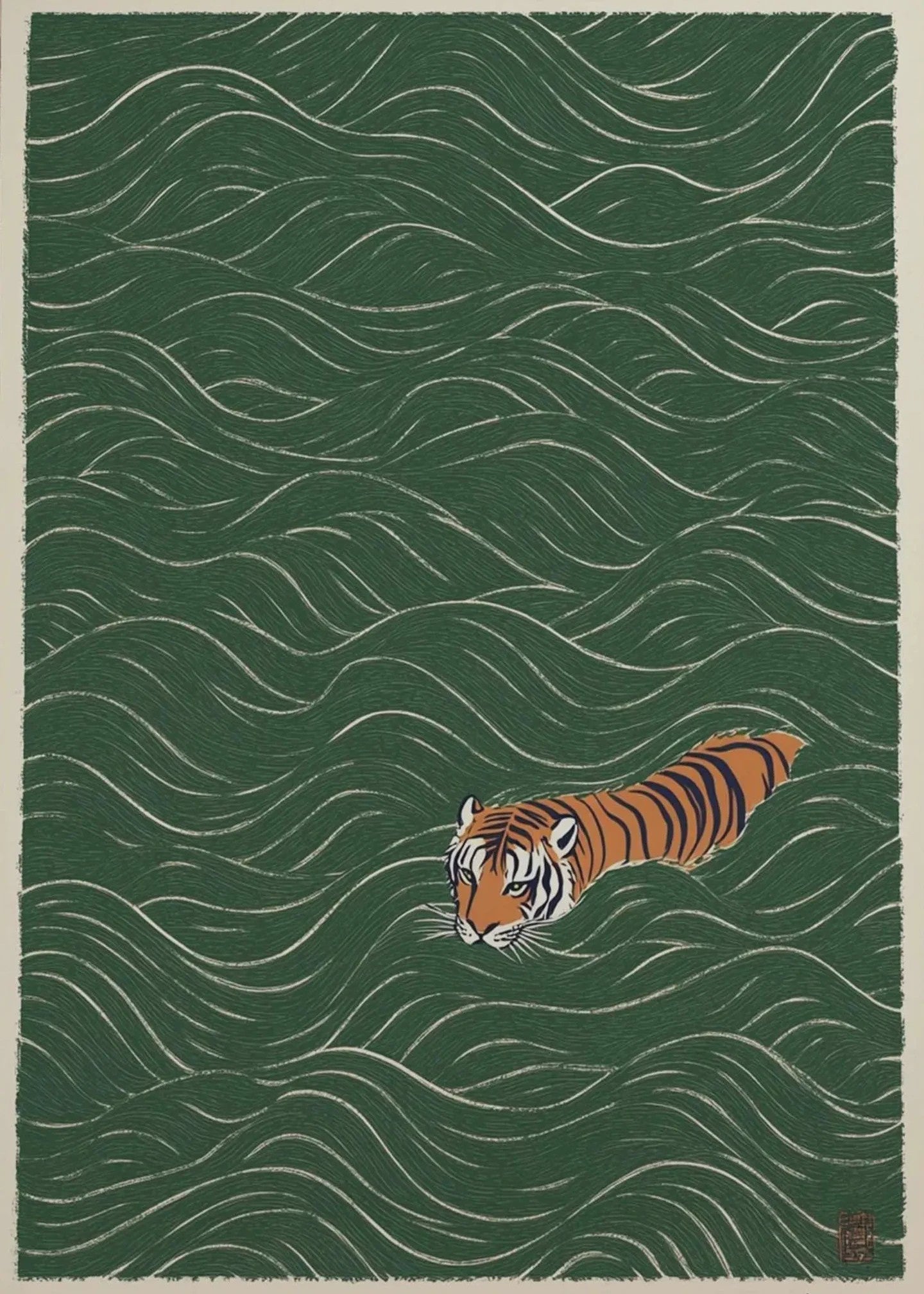 Japanse Canvas Poster: Zen Bos, Koi Vis & Kraanvogel - Sfeervolle Wanddecoratie
