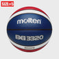 Molten BG3100 Basketbal: Officiële Maat 7, 6, 5 | PU Leer | Indoor & Outdoor Gebruik