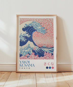 Japanse Kunst Poster: Yayoi Kusama Stijl Vliegende Kraanvogels & Koi Vissen