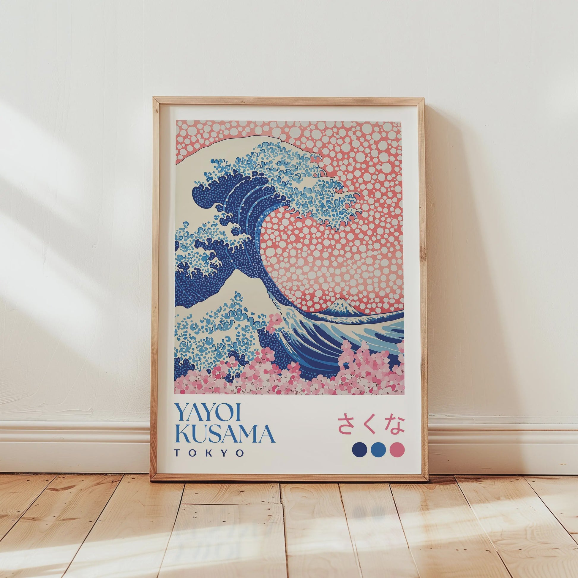 Japanse Kunst Poster: Yayoi Kusama Stijl Vliegende Kraanvogels & Koi Vissen