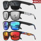 4-delige Set Vierkante Sportzonnebrillen met Designer Tempelpatroon - UV400 Bescherming