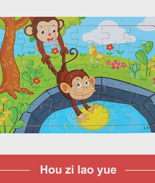 Houten 3D Montessori Puzzel - 30 Delen met Vrolijke Dieren - Educatief Speelgoed voor Kinderen
