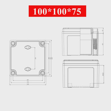 100x100x75mm
