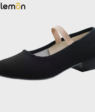 Zwarte Canvas Dansschoenen voor Dames met 2.5 cm Hak - Podium & Ballet