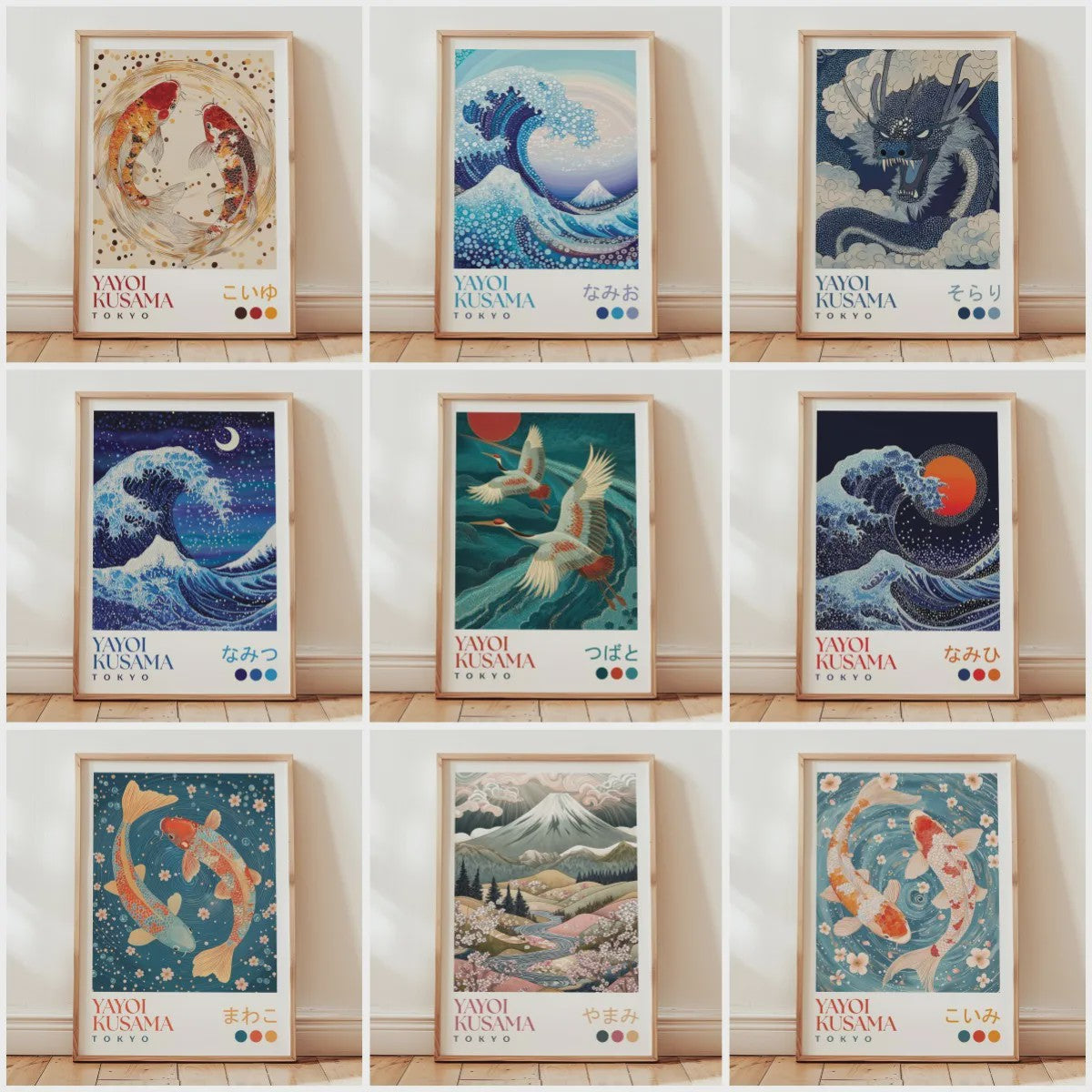 Japanse Kunst Poster: Yayoi Kusama Stijl Vliegende Kraanvogels & Koi Vissen