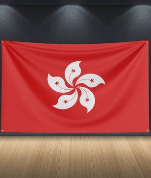 Vlag van Hong Kong 3x5FT - Decoratieve Wanddecoratie & Hangend Banner