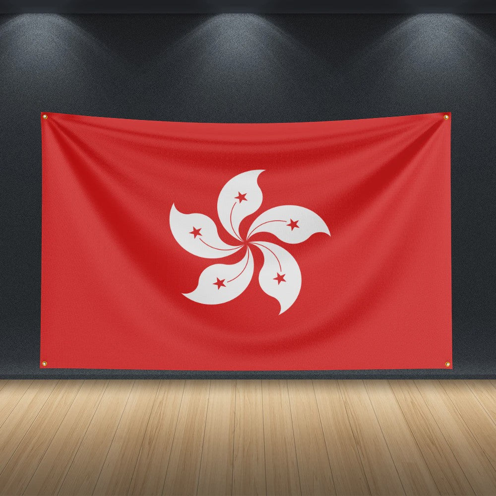 Vlag van Hong Kong 3x5FT - Decoratieve Wanddecoratie & Hangend Banner
