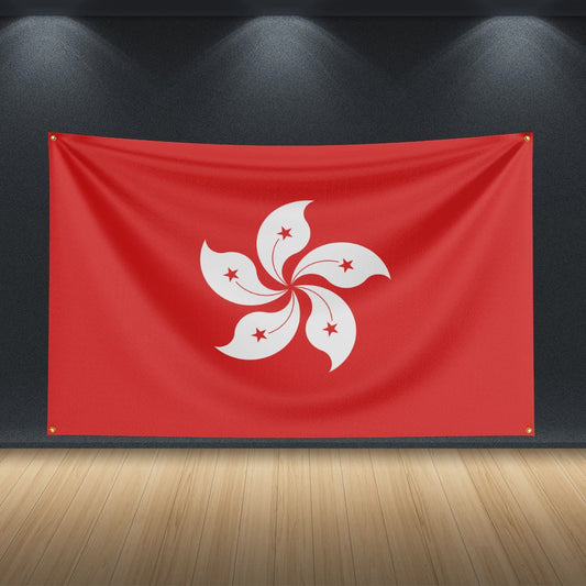 Vlag van Hong Kong 3x5FT - Decoratieve Wanddecoratie & Hangend Banner