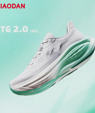 QIAODAN LEILI TG2.0 Dames Hardloopschoenen - Hoge Veerkracht & Schokabsorptie