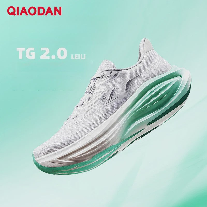 QIAODAN LEILI TG2.0 Dames Hardloopschoenen - Hoge Veerkracht & Schokabsorptie