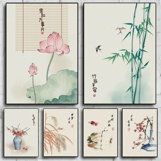 Vintage Chinese Lotus & Bamboe Canvas Print - Zen Muurdecoratie