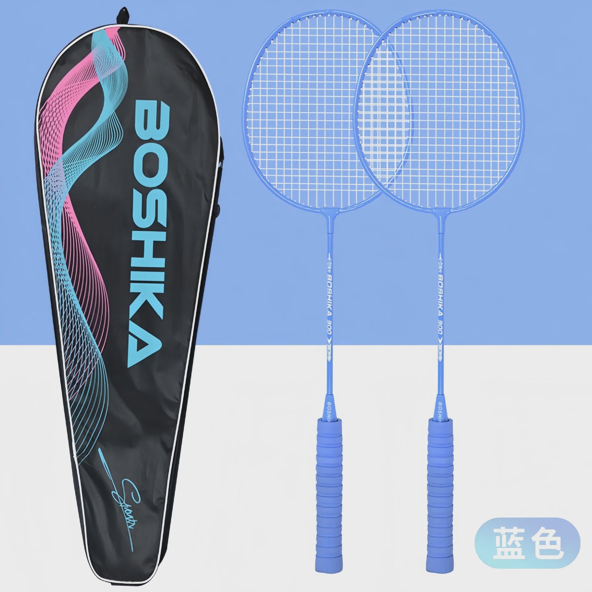Set van 2 Badmintonrackets Blauw - Macaron Kleur, Foam Grip, Ideaal voor Beginners & Volwassenen