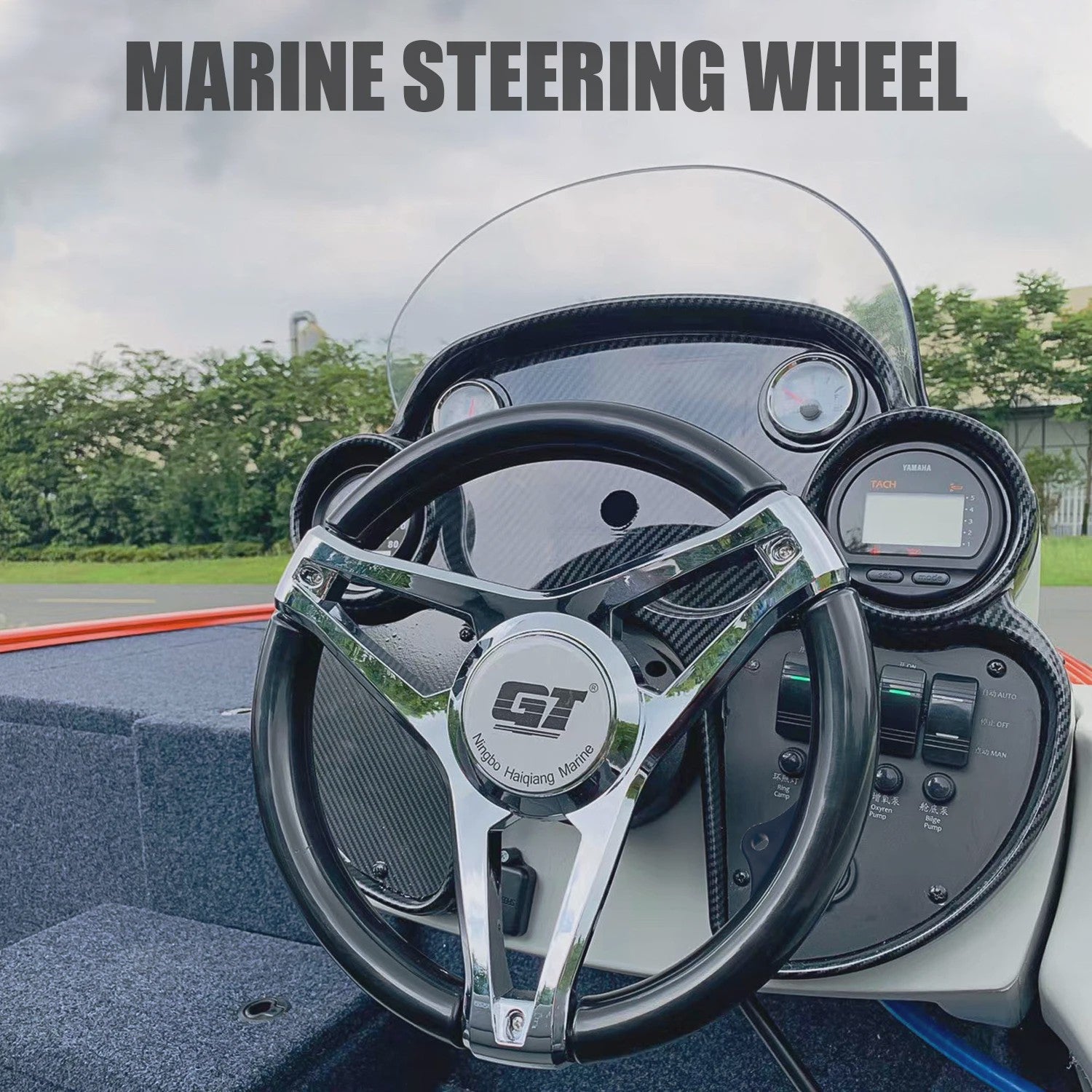 GT Marine Stuurwiel voor Buitenboordmotor - Polyamide & Chroom