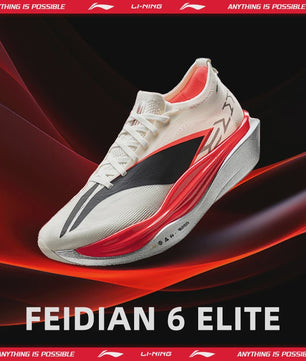Li-Ning FEIDIAN 6 ELITE Unisex Hardloopschoenen - Suguru Osako Stijl Carbon Plate